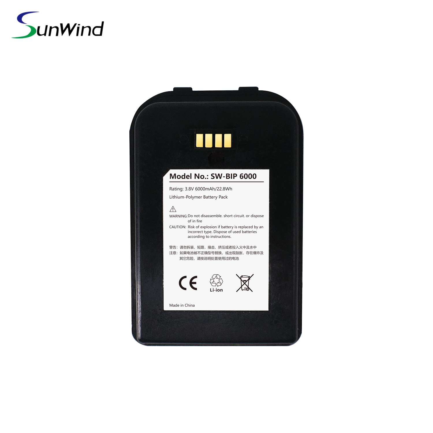Battery Replacement for Nautiz X4 NX5-2004 60-BTSC 6251-0A BIP-6000 J62510N0272 3.7V 5200mAh